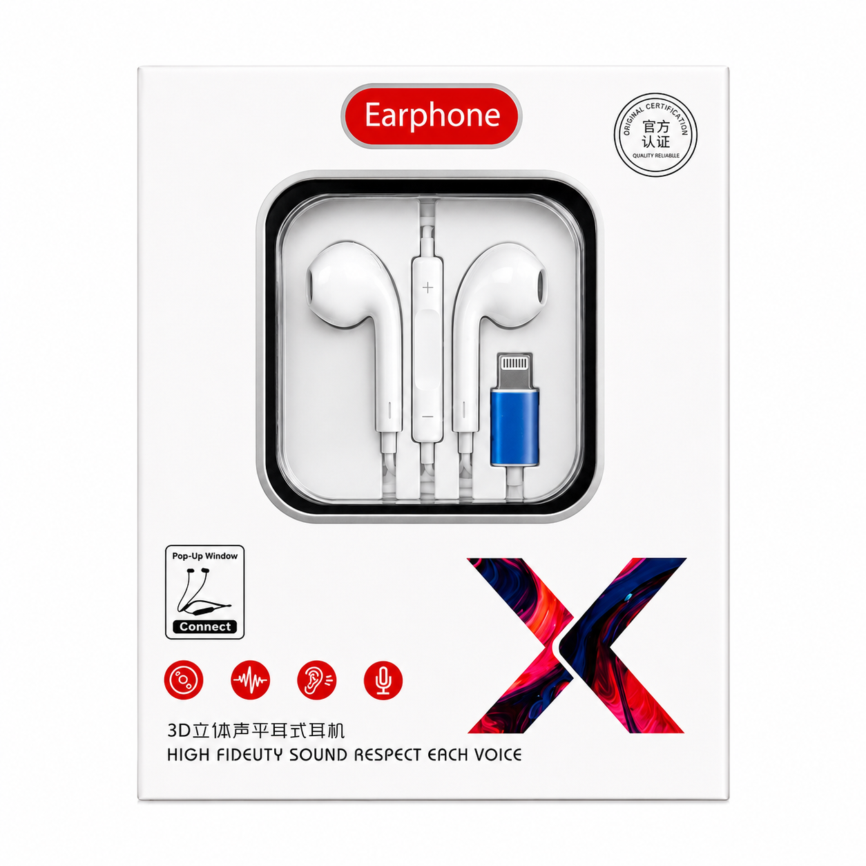 🎧 Premium Wired Earphone